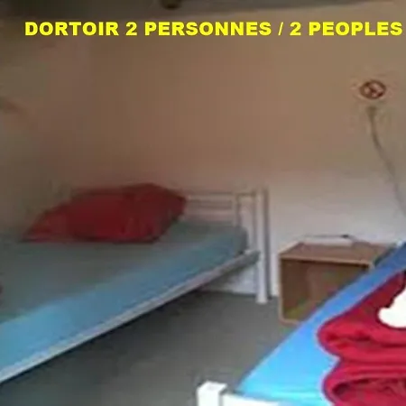 Auberge de jeunesse Chez Mc Donald *
